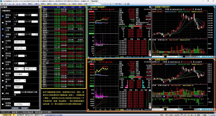 圖1,問題如圖片中的文字描述,煩請解惑